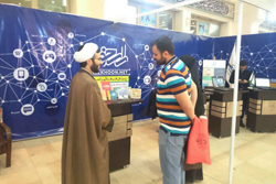  نمایشگاه رسانه های دیجیتال تهران  