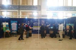  نمایشگاه رسانه های دیجیتال تهران 