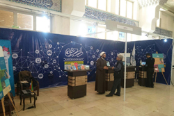  نمایشگاه رسانه های دیجیتال تهران  