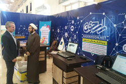  نمایشگاه رسانه های دیجیتال تهران  