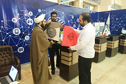  نمایشگاه رسانه های دیجیتال تهران  