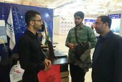  نمایشگاه رسانه های دیجیتال تهران 