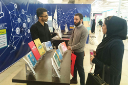  نمایشگاه رسانه های دیجیتال تهران  