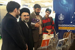  نمایشگاه رسانه های دیجیتال تهران 