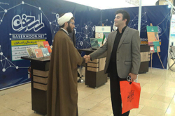  نمایشگاه رسانه های دیجیتال تهران  