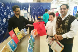  نمایشگاه رسانه های دیجیتال تهران  