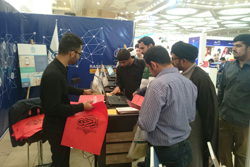  نمایشگاه رسانه های دیجیتال تهران  