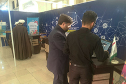  نمایشگاه رسانه های دیجیتال تهران 