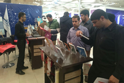  نمایشگاه رسانه های دیجیتال تهران  