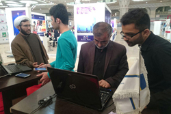  نمایشگاه رسانه های دیجیتال تهران  