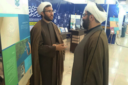  نمایشگاه رسانه های دیجیتال تهران 