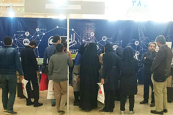  نمایشگاه رسانه های دیجیتال تهران  