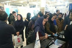  نمایشگاه رسانه های دیجیتال تهران  