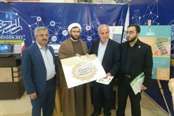  نمایشگاه رسانه های دیجیتال تهران 