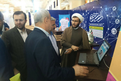  نمایشگاه رسانه های دیجیتال تهران 