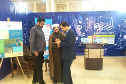  نمایشگاه رسانه های دیجیتال تهران  