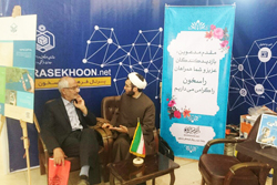  نمایشگاه رسانه های دیجیتال تهران 