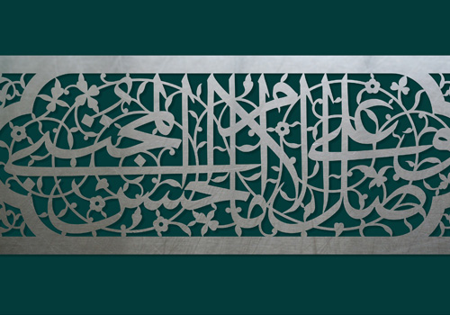 پوسترامام حسن(ع) پوسترامام حسن(ع)