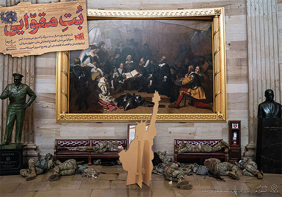 بت مقوایی