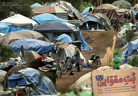 بت مقوایی