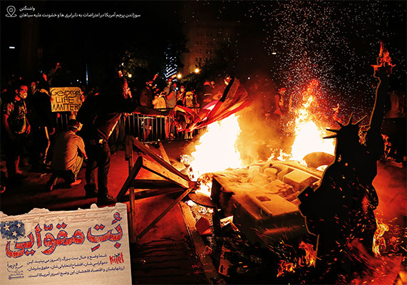 بت مقوایی