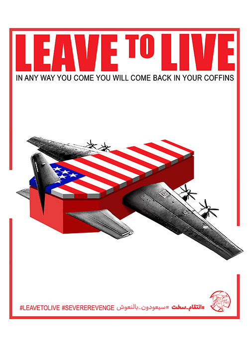 LEVE to LIVE
