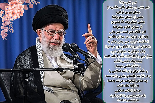 من حتما ماسک میزنم