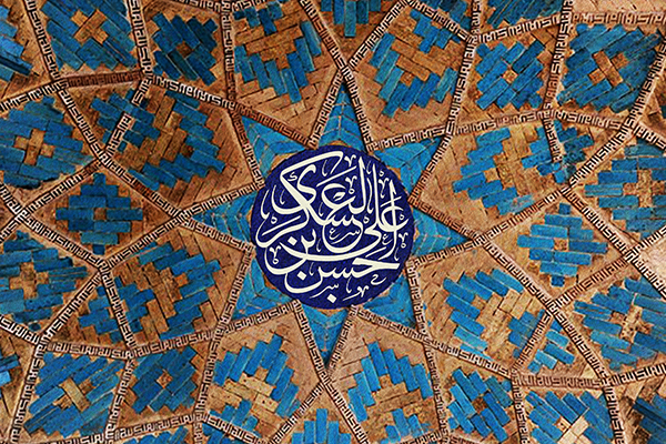 یا اباالمهدی یا اباالمهدی