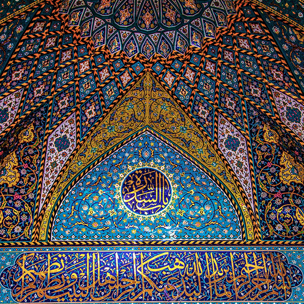 باب السدره