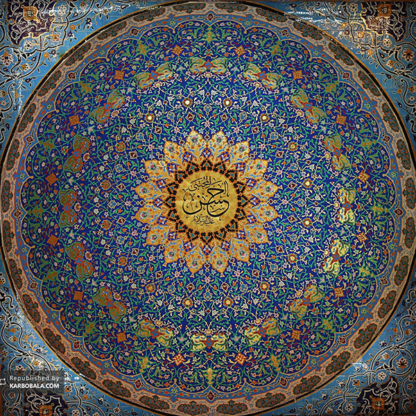 یا حسن(ع)