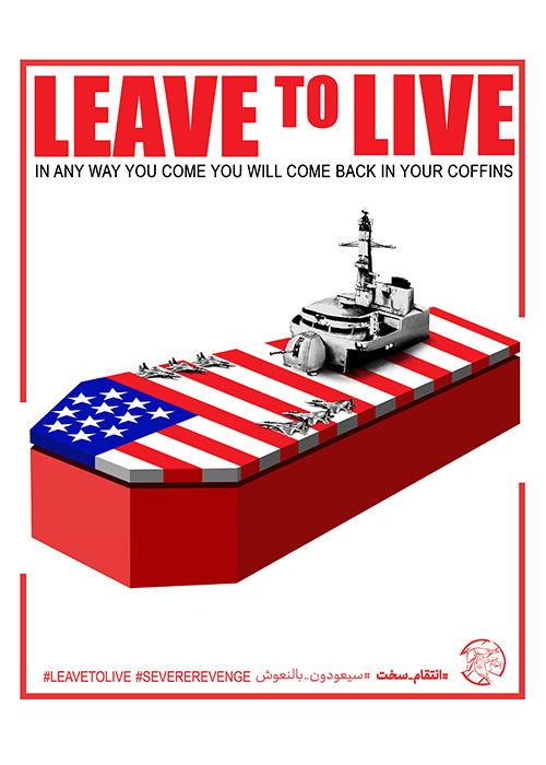 LEVE to LIVE
