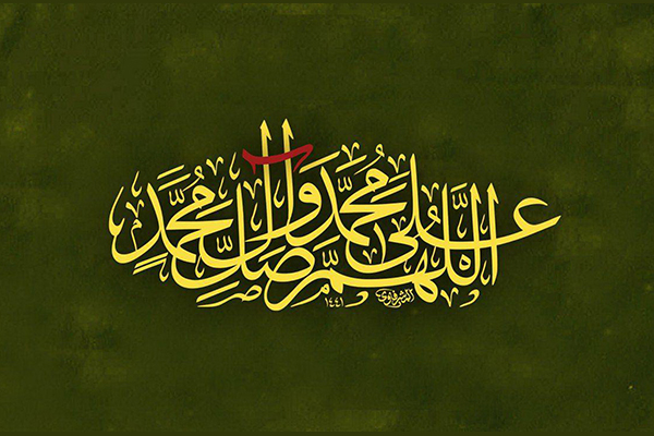 صلوات