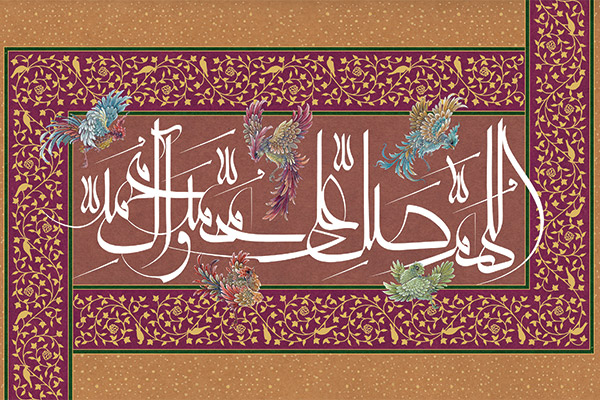 ذکر صلوات