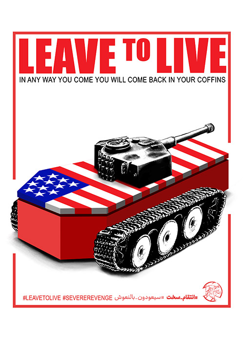 LEVE to LIVE