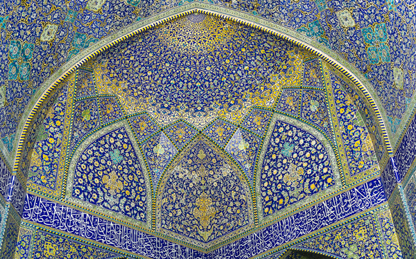 نماهایی از مسجد امام اصفهان