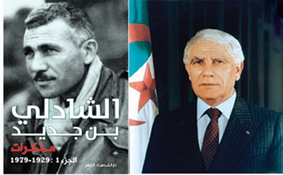 میان پرده‌ای از دموکراسی