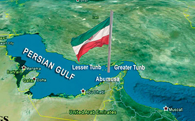 پرتغالیها در قشم