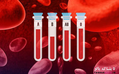  شخصیت‌شناسی گروه خونی AB