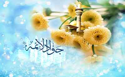 بررسی نقش صحابه ایرانی امام جواد (ع) در گسترش تاریخ‌نگاری اسلامی در دوران عباسی