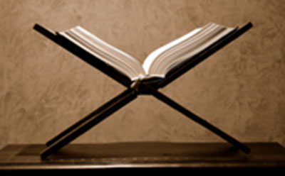  بلایای قوم فرعون