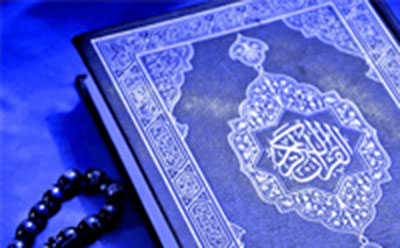  برادر و برادری/ أخوت در قرآن