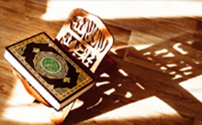 بقایا / بقیّه در قرآن