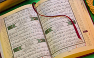  بنی‌قُرَیظه