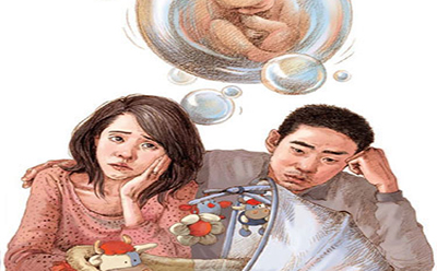  ناباروری خود را درمان کنید!