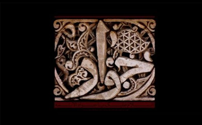  نقد و بررسی محتوایی گزارش انتساب امام جواد (ع)