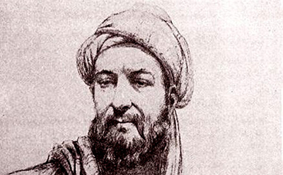 نگاهی به کارنامه‌ی علمی ‌ابن‌سینا