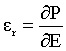 مواد دی‌الکتریک