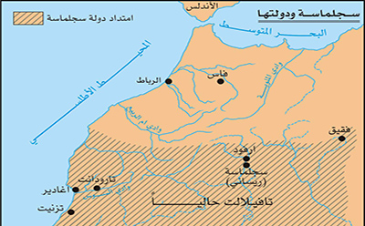  عصر زرین مرینیان 