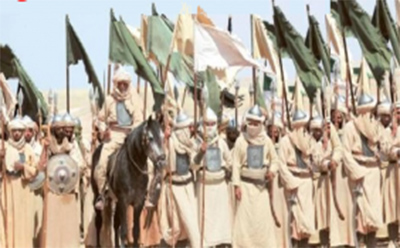  اولین شهید اسلام