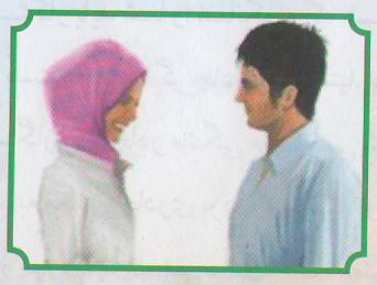 لباس مناسب برای مراسم خواستگاری